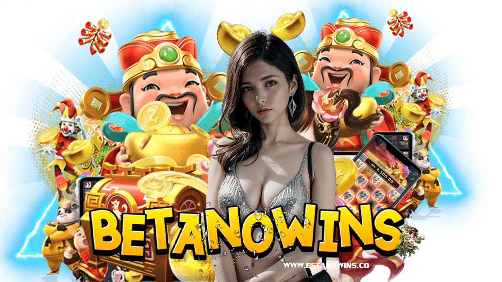 betanowins-สล็อต